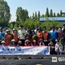 한국중부발전(주) 인천발전본부 이미지