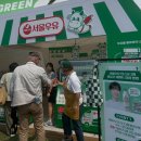 세븐일레븐 대전정림제일점 | 2025 서울식품유통대전 부스 체험 후기 간식 한가득 받았다!