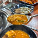 유림식당 이미지