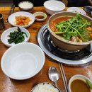 김포아구찜동태탕 이미지