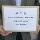 주식회사 케이스포츠 이미지