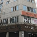 네일더윤