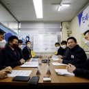 HUG공인중개사사무소 이미지