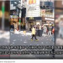 드림산장 이미지