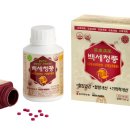 메디팜인정약국 이미지