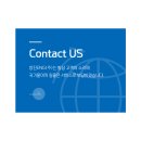 (주)창진 이미지