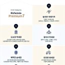 수원-1833 네이버블로그