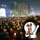 벽제족발