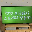 평동초등학교(병설) 이미지