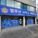 대박집 네이버블로그