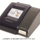 메디시스 이미지