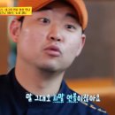 희망주방