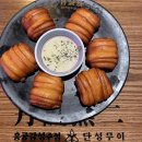 카페,BE(카페,비이) | [4월 일상] 봄은 영어로 Spring