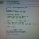 형곡중학교 이미지