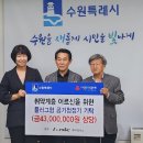 수원-1600 이미지