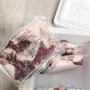 수가파