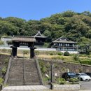 태평양휴게소앞 이미지