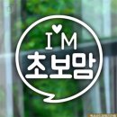 또와문구 이미지