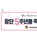서해푸드 이미지
