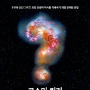 중3-372 L 이미지