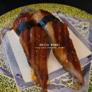 유다까 회전초밥전문점 이미지