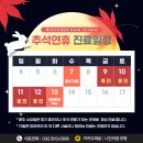 나인9의원 이미지