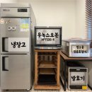 부산 베이킹스튜디오 ‘퓨어베이크’ 공간대여 후기