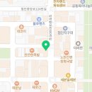 담양황금횟집 이미지