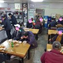 미가솥단지 이미지