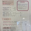 15 | 대구 성서 이곡동 맛집 화담숯불 넓은 회식장소 추천