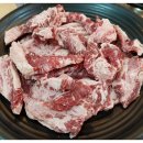 유진식당꼼장어와곱창