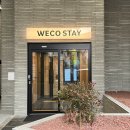 [대한민국 서울] 종로에 위치한 호텔 추천 !! 위코스테이 인사동점(Weco stay)