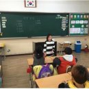 양대초등학교 이미지