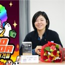 (주)로드컴플릿 이미지