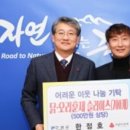 성보건설 이미지