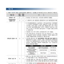 연세대학교 법학전문대학원 이미지