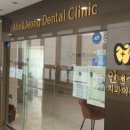 청라아이비치과의원 이미지