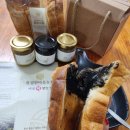 내포 떡 방앗간 이미지