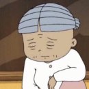 루이샌드 | 루이비통 네버풀 인사이드 아웃 MM 후기 | 300만원대 명품백 | 대학생 명품백 기저귀 가방 추천 | 실착...