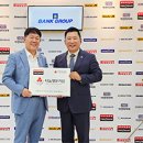 명문타이어 이미지