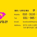 한강당구장 이미지