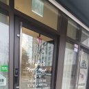 아름다우니뷰티샵 | 💕청주 애니메 속눈썹연장 잘하는 곳｜아름눈 뷰티샵 방문후기✨