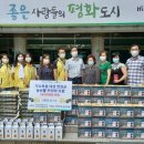 전곡읍행정복지센터 이미지