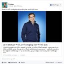 뉴스피드 이미지