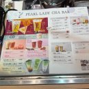 테이크노츠 | 일본 시즈오카 크레페 버블티 맛집 펄레이디차바 위치 메뉴 녹차크레페 녹차버블티