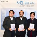 바다, 생명을 담다 이미지