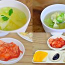 오후청 - 전주시 완산구 완산길 19 | 오후청