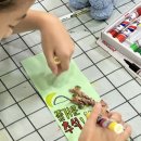 두다미술학원 이미지