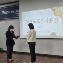 구미종합사회복지관 이미지