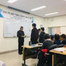 영광요양보호사교육원 이미지